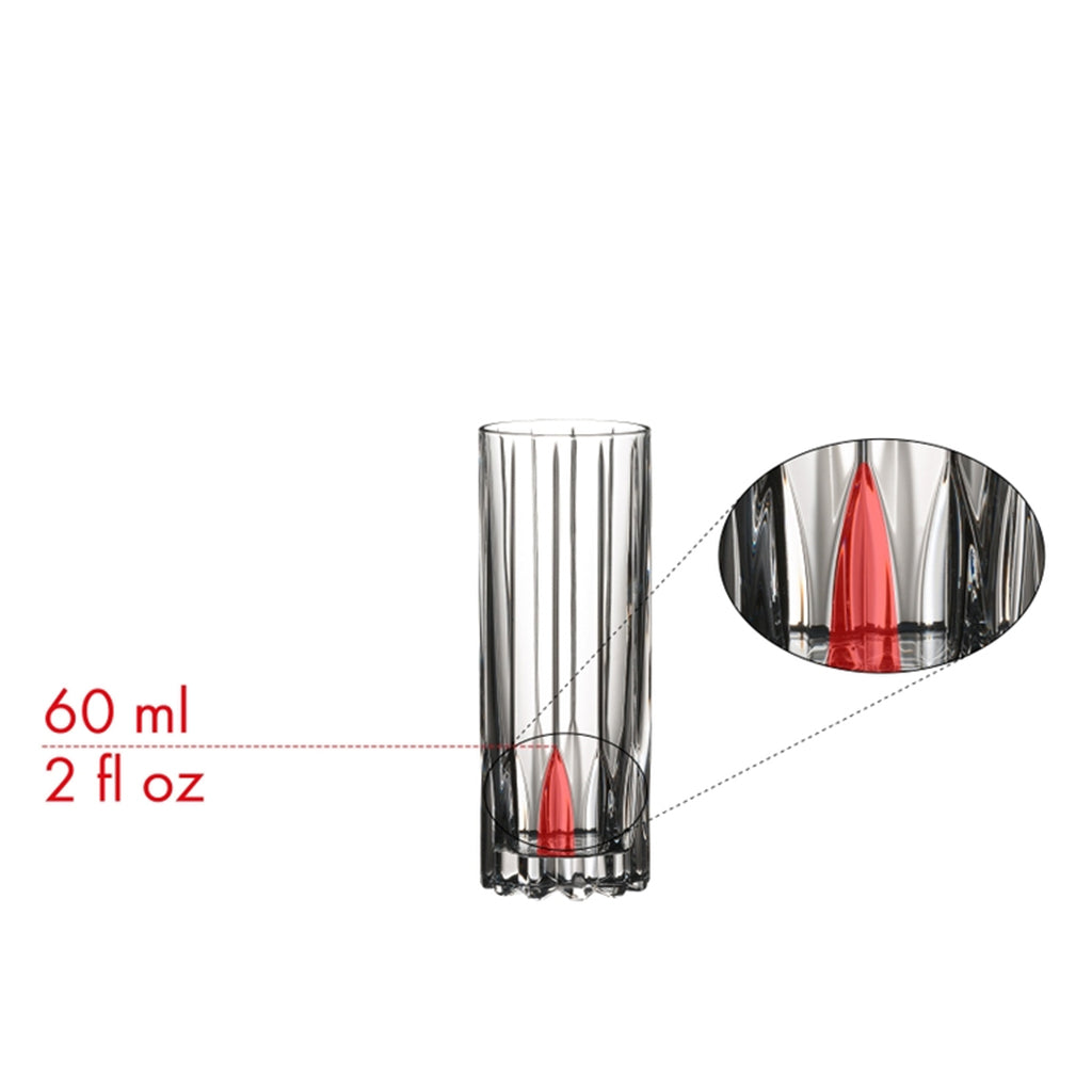 Fizz Highball Cocktail Glass (Set of 2)